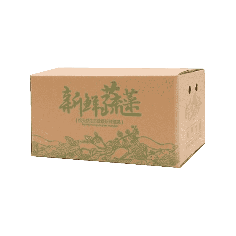 Caixas de papelão ondulado para embalagens de vegetais