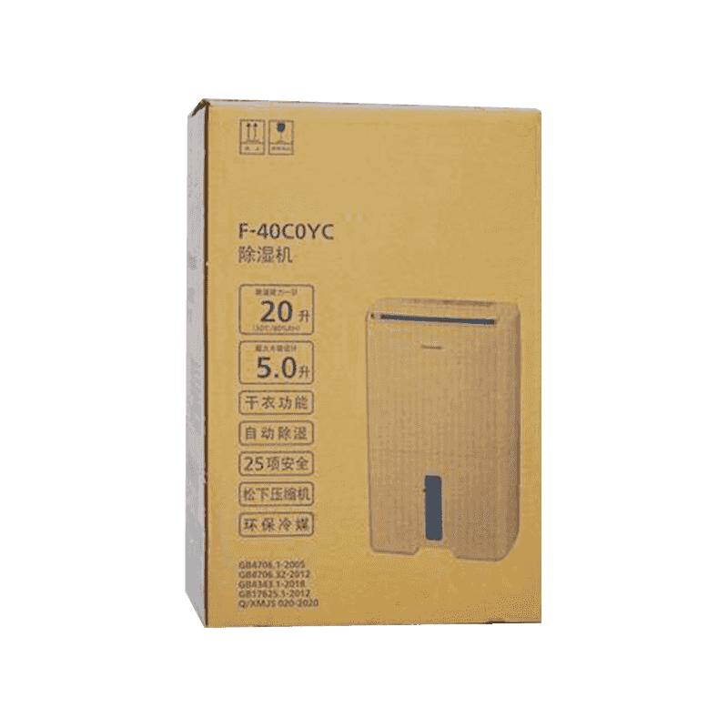 Caixas de embalagem onduladas desumidificadoras