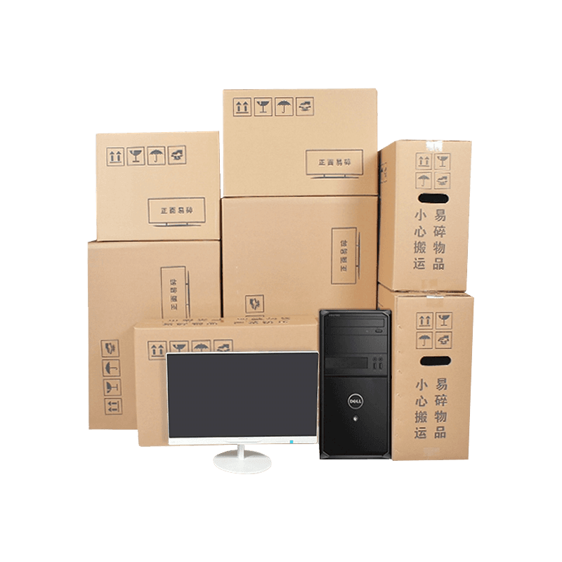 Caixas de embalagem de papelão ondulado para laptop
